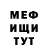 Кокаин VHQ Artem Sukhoverskiy