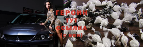 синтетический гашиш Баксан