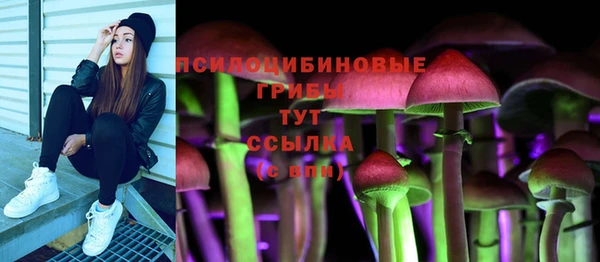 скорость mdpv Аркадак