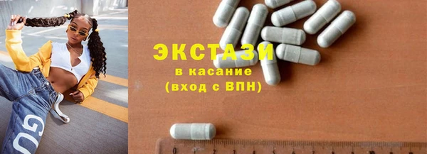 крисы Балахна