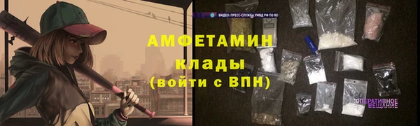 синтетический гашиш Баксан