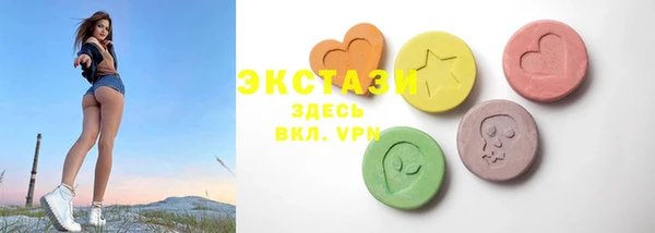 крисы Балахна