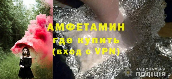 синтетический гашиш Баксан