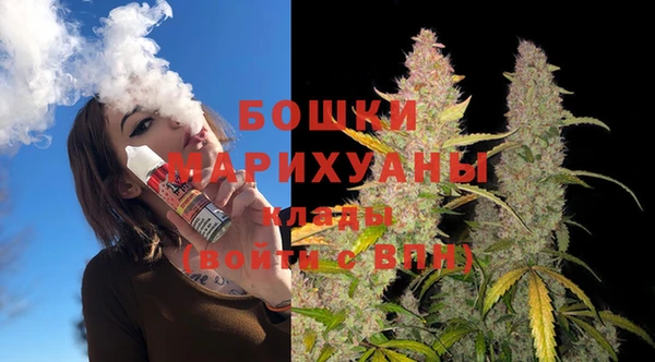 альфа пвп Алагир