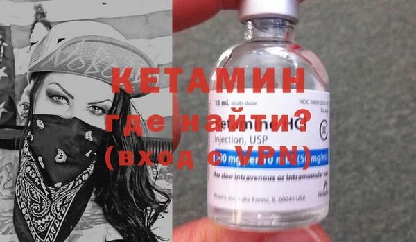 марки lsd Алапаевск