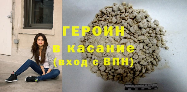 MESCALINE Аксай
