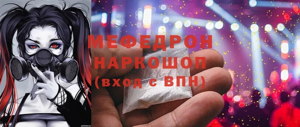 марки lsd Алапаевск