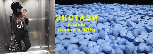крисы Балахна