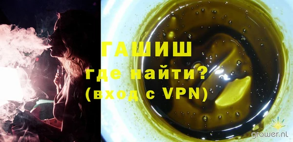 MESCALINE Аксай