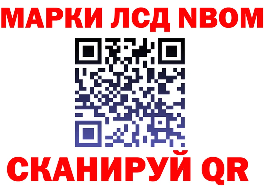 A PVP Crystall ТОР маркетплейс MEGA Зеленоградск